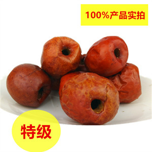 【河北滄州冬棗】河北滄州冬棗價格/圖片_河北滄州冬棗批發/采購_河北滄州冬棗廠家/供應商